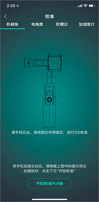 Ay体育官方4